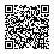 고시/공고 페이지 바로가기 주소(https://www.jangseong.go.kr/q/ezIyOHwyMTQ5M3xzaG93fHBhZ2U9NjEwfQ==&e=M&s=3), QRCODE