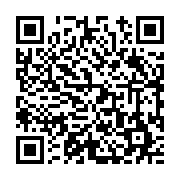 고시/공고 페이지 바로가기 주소(https://www.jangseong.go.kr/q/ezIyOHwyMTQ5MnxzaG93fHBhZ2U9NTk4fQ==&e=M&s=3), QRCODE