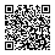 고시/공고 페이지 바로가기 주소(https://www.jangseong.go.kr/q/ezIyOHwyMTQ5NHxzaG93fHBhZ2U9NDg2fQ==&e=M&s=3), QRCODE