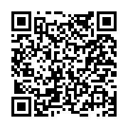 고시/공고 페이지 바로가기 주소(https://www.jangseong.go.kr/q/ezIyOHwyMTQ5NXxzaG93fHBhZ2U9NjY1fQ==&e=M&s=3), QRCODE