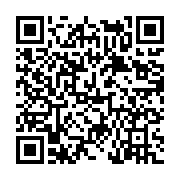 고시/공고 페이지 바로가기 주소(https://www.jangseong.go.kr/q/ezIyOHwyMTQwNHxzaG93fHBhZ2U9NjA2fQ==&e=M&s=3), QRCODE