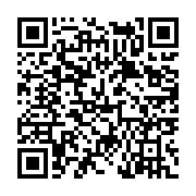 고시/공고 페이지 바로가기 주소(https://www.jangseong.go.kr/q/ezIyOHwyMTQxOXxzaG93fHBhZ2U9NjE2fQ==&e=M&s=3), QRCODE