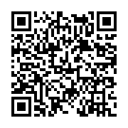 고시/공고 페이지 바로가기 주소(https://www.jangseong.go.kr/q/ezIyOHwyMTQyMHxzaG93fHBhZ2U9NjEzfQ==&e=M&s=3), QRCODE