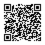 고시/공고 페이지 바로가기 주소(https://www.jangseong.go.kr/q/ezIyOHwyMTQyNHxzaG93fHBhZ2U9NjExfQ==&e=M&s=3), QRCODE