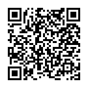 고시/공고 페이지 바로가기 주소(https://www.jangseong.go.kr/q/ezIyOHwyMTQyNHxzaG93fHBhZ2U9NjEyfQ==&e=M&s=3), QRCODE