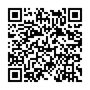 고시/공고 페이지 바로가기 주소(https://www.jangseong.go.kr/q/ezIyOHwyMTQzMHxzaG93fHBhZ2U9NjAzfQ==&e=M&s=3), QRCODE