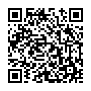 고시/공고 페이지 바로가기 주소(https://www.jangseong.go.kr/q/ezIyOHwyMTU0MHxzaG93fHBhZ2U9NjA2fQ==&e=M&s=3), QRCODE