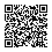 고시/공고 페이지 바로가기 주소(https://www.jangseong.go.kr/q/ezIyOHwyMTU1MnxzaG93fHBhZ2U9NjA1fQ==&e=M&s=3), QRCODE