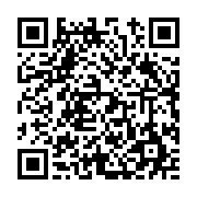 고시/공고 페이지 바로가기 주소(https://www.jangseong.go.kr/q/ezIyOHwyMTU1NnxzaG93fHBhZ2U9NTkzfQ==&e=M&s=3), QRCODE