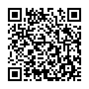 고시/공고 페이지 바로가기 주소(https://www.jangseong.go.kr/q/ezIyOHwyMTU1NnxzaG93fHBhZ2U9NjAyfQ==&e=M&s=3), QRCODE
