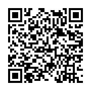 고시/공고 페이지 바로가기 주소(https://www.jangseong.go.kr/q/ezIyOHwyMTU1OXxzaG93fHBhZ2U9NjA0fQ==&e=M&s=3), QRCODE