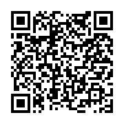 고시/공고 페이지 바로가기 주소(https://www.jangseong.go.kr/q/ezIyOHwyMTU2MHxzaG93fHBhZ2U9NjAxfQ==&e=M&s=3), QRCODE