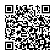 고시/공고 페이지 바로가기 주소(https://www.jangseong.go.kr/q/ezIyOHwyMTU2MXxzaG93fHBhZ2U9NDgwfQ==&e=M&s=3), QRCODE