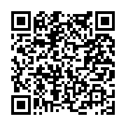 고시/공고 페이지 바로가기 주소(https://www.jangseong.go.kr/q/ezIyOHwyMTU2MXxzaG93fHBhZ2U9NTQ4fQ==&e=M&s=3), QRCODE