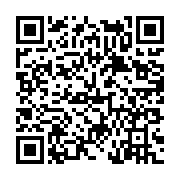 고시/공고 페이지 바로가기 주소(https://www.jangseong.go.kr/q/ezIyOHwyMTU2MXxzaG93fHBhZ2U9NjA0fQ==&e=M&s=3), QRCODE