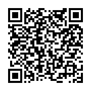 고시/공고 페이지 바로가기 주소(https://www.jangseong.go.kr/q/ezIyOHwyMTU2N3xzaG93fHBhZ2U9NjAxfQ==&e=M&s=3), QRCODE