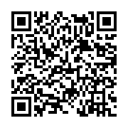 고시/공고 페이지 바로가기 주소(https://www.jangseong.go.kr/q/ezIyOHwyMTU2NHxzaG93fHBhZ2U9NjA0fQ==&e=M&s=3), QRCODE