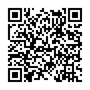 고시/공고 페이지 바로가기 주소(https://www.jangseong.go.kr/q/ezIyOHwyMTU3M3xzaG93fHBhZ2U9NTkxfQ==&e=M&s=3), QRCODE