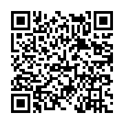 고시/공고 페이지 바로가기 주소(https://www.jangseong.go.kr/q/ezIyOHwyMTU3MHxzaG93fHBhZ2U9NjAzfQ==&e=M&s=3), QRCODE