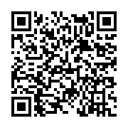 고시/공고 페이지 바로가기 주소(https://www.jangseong.go.kr/q/ezIyOHwyMTU3MnxzaG93fHBhZ2U9NjQwfQ==&e=M&s=3), QRCODE