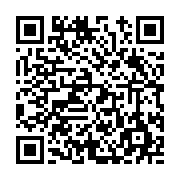 고시/공고 페이지 바로가기 주소(https://www.jangseong.go.kr/q/ezIyOHwyMTU3NHxzaG93fHBhZ2U9NTkyfQ==&e=M&s=3), QRCODE