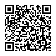 고시/공고 페이지 바로가기 주소(https://www.jangseong.go.kr/q/ezIyOHwyMTU4MXxzaG93fHBhZ2U9NTkxfQ==&e=M&s=3), QRCODE