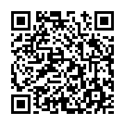 고시/공고 페이지 바로가기 주소(https://www.jangseong.go.kr/q/ezIyOHwyMTU4NnxzaG93fHBhZ2U9NjAyfQ==&e=M&s=3), QRCODE