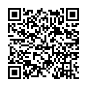 고시/공고 페이지 바로가기 주소(https://www.jangseong.go.kr/q/ezIyOHwyMTU4OXxzaG93fHBhZ2U9NjIzfQ==&e=M&s=3), QRCODE