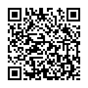 고시/공고 페이지 바로가기 주소(https://www.jangseong.go.kr/q/ezIyOHwyMTU5MHxzaG93fHBhZ2U9NTg5fQ==&e=M&s=3), QRCODE