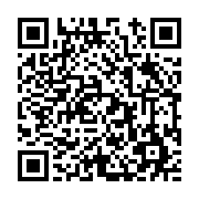 고시/공고 페이지 바로가기 주소(https://www.jangseong.go.kr/q/ezIyOHwyMTU5MHxzaG93fHBhZ2U9NjAxfQ==&e=M&s=3), QRCODE