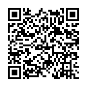 고시/공고 페이지 바로가기 주소(https://www.jangseong.go.kr/q/ezIyOHwyMTU5MHxzaG93fHBhZ2U9NjU1fQ==&e=M&s=3), QRCODE
