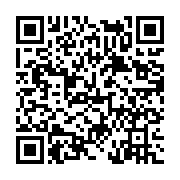 고시/공고 페이지 바로가기 주소(https://www.jangseong.go.kr/q/ezIyOHwyMTU5NHxzaG93fHBhZ2U9NjAxfQ==&e=M&s=3), QRCODE