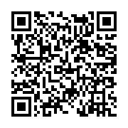 고시/공고 페이지 바로가기 주소(https://www.jangseong.go.kr/q/ezIyOHwyMTUwMXxzaG93fHBhZ2U9NDg1fQ==&e=M&s=3), QRCODE