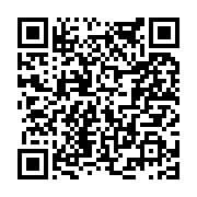 고시/공고 페이지 바로가기 주소(https://www.jangseong.go.kr/q/ezIyOHwyMTUyM3xzaG93fHBhZ2U9NTUxfQ==&e=M&s=3), QRCODE