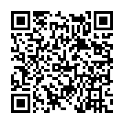 고시/공고 페이지 바로가기 주소(https://www.jangseong.go.kr/q/ezIyOHwyMTUyM3xzaG93fHBhZ2U9NjA3fQ==&e=M&s=3), QRCODE