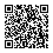 고시/공고 페이지 바로가기 주소(https://www.jangseong.go.kr/q/ezIyOHwyMTUyMnxzaG93fHBhZ2U9NjI5fQ==&e=M&s=3), QRCODE