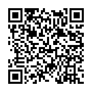 고시/공고 페이지 바로가기 주소(https://www.jangseong.go.kr/q/ezIyOHwyMTUyN3xzaG93fHBhZ2U9NjA3fQ==&e=M&s=3), QRCODE