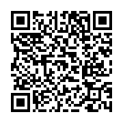 고시/공고 페이지 바로가기 주소(https://www.jangseong.go.kr/q/ezIyOHwyMTUyNHxzaG93fHBhZ2U9NjA3fQ==&e=M&s=3), QRCODE