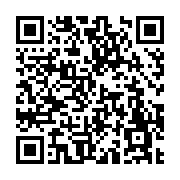 고시/공고 페이지 바로가기 주소(https://www.jangseong.go.kr/q/ezIyOHwyMTUyNXxzaG93fHBhZ2U9NjI4fQ==&e=M&s=3), QRCODE