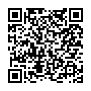 고시/공고 페이지 바로가기 주소(https://www.jangseong.go.kr/q/ezIyOHwyMTUyNnxzaG93fHBhZ2U9NjA4fQ==&e=M&s=3), QRCODE