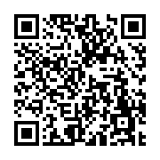 고시/공고 페이지 바로가기 주소(https://www.jangseong.go.kr/q/ezIyOHwyMTUyOHxzaG93fHBhZ2U9NTQ5fQ==&e=M&s=3), QRCODE