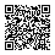 고시/공고 페이지 바로가기 주소(https://www.jangseong.go.kr/q/ezIyOHwyMTUyOXxzaG93fHBhZ2U9NjA3fQ==&e=M&s=3), QRCODE
