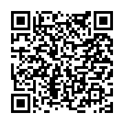 고시/공고 페이지 바로가기 주소(https://www.jangseong.go.kr/q/ezIyOHwyMTUzMHxzaG93fHBhZ2U9NDgyfQ==&e=M&s=3), QRCODE