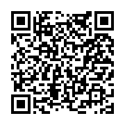 고시/공고 페이지 바로가기 주소(https://www.jangseong.go.kr/q/ezIyOHwyMTUzMHxzaG93fHBhZ2U9NjYxfQ==&e=M&s=3), QRCODE