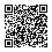 고시/공고 페이지 바로가기 주소(https://www.jangseong.go.kr/q/ezIyOHwyMTUzMnxzaG93fHBhZ2U9NjYxfQ==&e=M&s=3), QRCODE