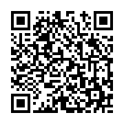 고시/공고 페이지 바로가기 주소(https://www.jangseong.go.kr/q/ezIyOHwyMTUzOHxzaG93fHBhZ2U9NjI4fQ==&e=M&s=3), QRCODE