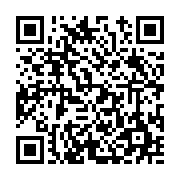 고시/공고 페이지 바로가기 주소(https://www.jangseong.go.kr/q/ezIyOHwyMTY0MXxzaG93fHBhZ2U9NDczfQ==&e=M&s=3), QRCODE