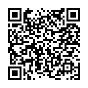 고시/공고 페이지 바로가기 주소(https://www.jangseong.go.kr/q/ezIyOHwyMTY0N3xzaG93fHBhZ2U9NDcyfQ==&e=M&s=3), QRCODE