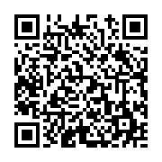 고시/공고 페이지 바로가기 주소(https://www.jangseong.go.kr/q/ezIyOHwyMTY0NnxzaG93fHBhZ2U9NTM5fQ==&e=M&s=3), QRCODE