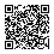고시/공고 페이지 바로가기 주소(https://www.jangseong.go.kr/q/ezIyOHwyMTY0OHxzaG93fHBhZ2U9NDcyfQ==&e=M&s=3), QRCODE